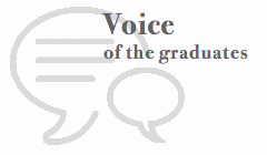SAGAWA 合格体験記