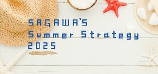 2025 summer.jpg