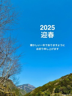IMG_0400.jpeg